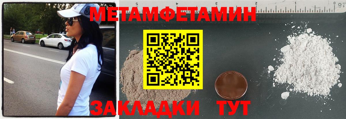 АМФ Premium  Вход с VPN  АМФ  Сосновоборск 