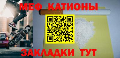 крисы Нарткала
