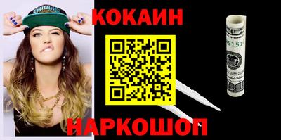 крисы Нарткала
