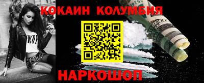 крисы Нарткала