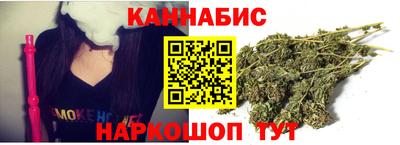 эйфоретик Нальчик