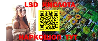 крисы Нарткала