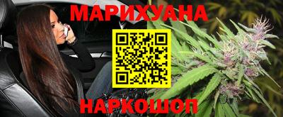 крисы Нарткала