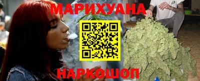 эйфоретик Нальчик