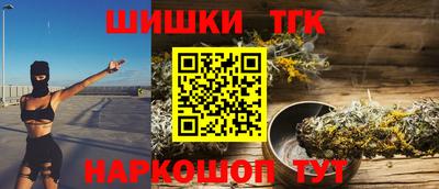 эйфоретик Нальчик