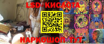 крисы Нарткала