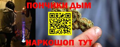 крисы Нарткала