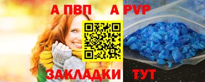 крисы Нарткала