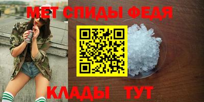ешки Наро-Фоминск