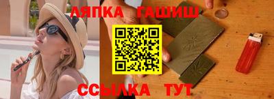эйфоретик Нальчик