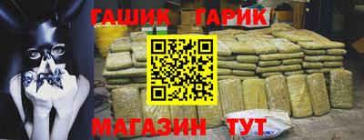 эйфоретик Нальчик