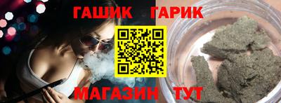 эйфоретик Нальчик