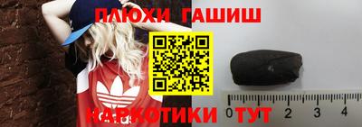 эйфоретик Нальчик