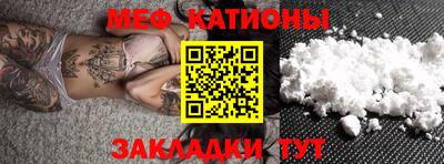 крисы Нарткала
