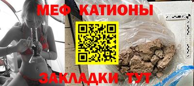 крисы Нарткала