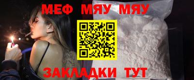 крисы Нарткала